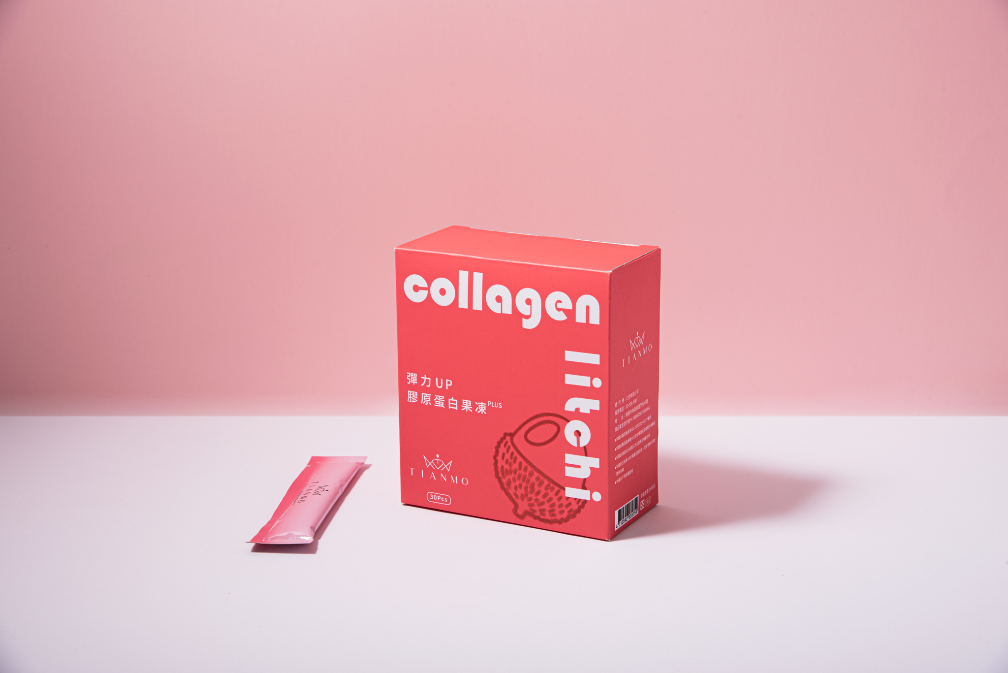 Tianmo 膠原蛋白 (荔枝口味)