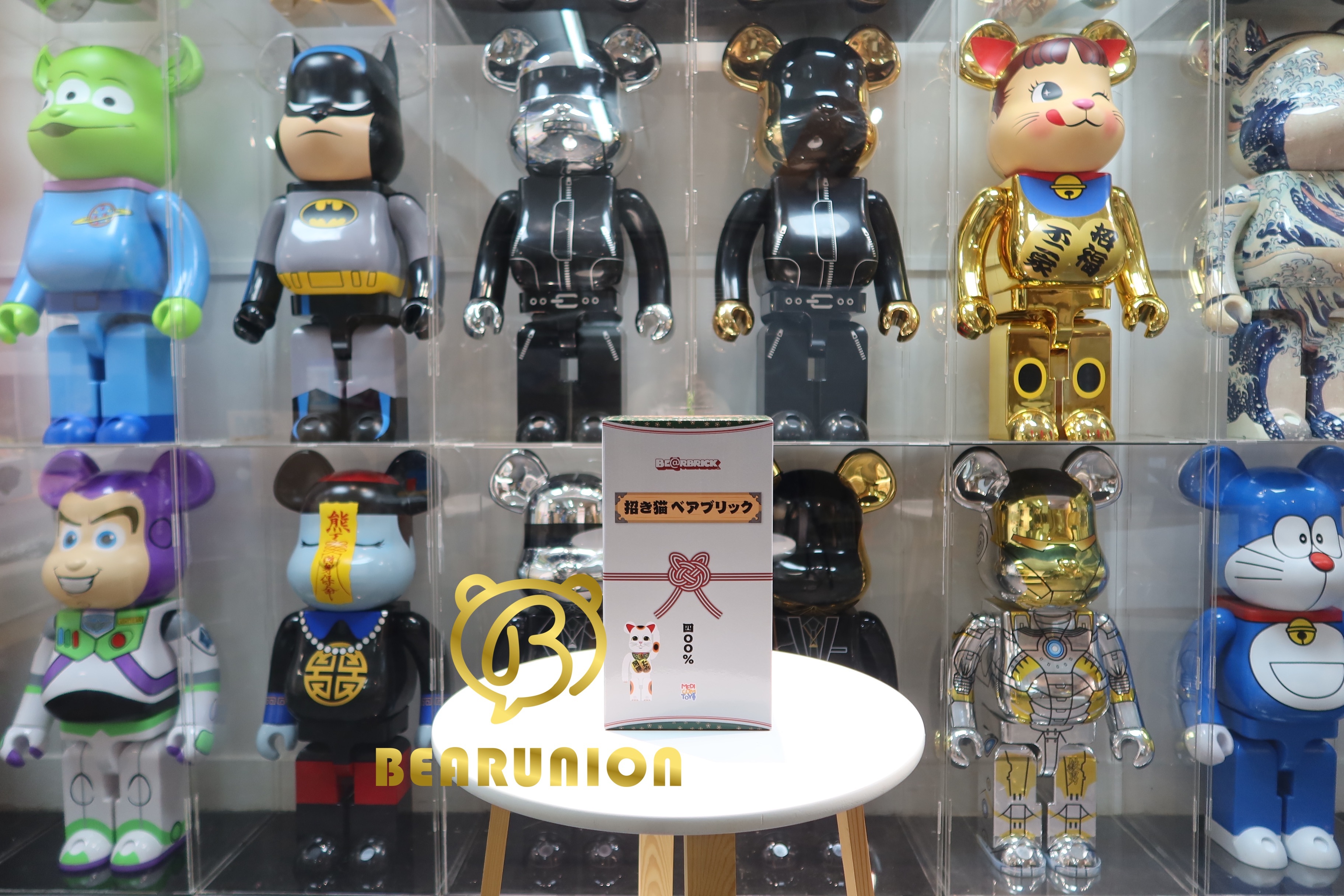 🎏預訂🎏Bearbrick 400%  招き猫 開運千万両