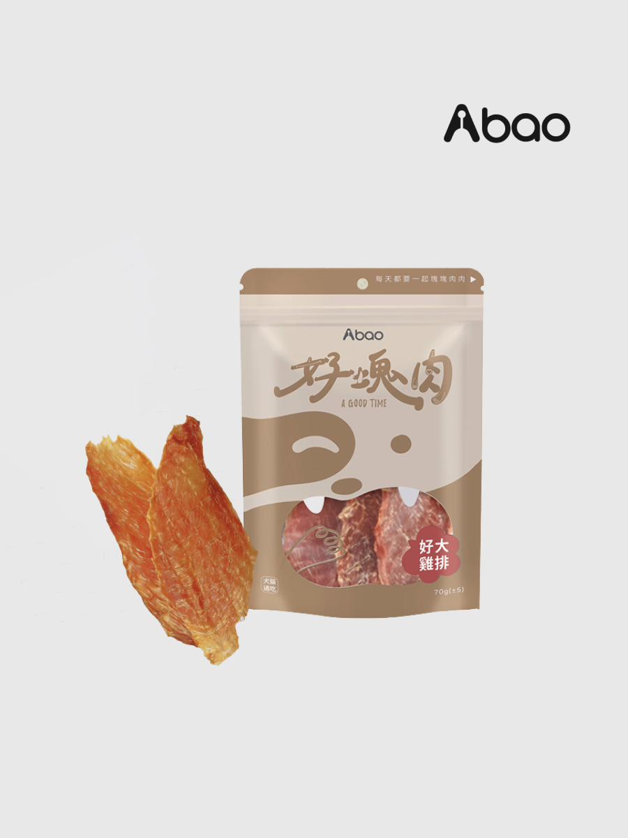 【Abao阿寶】好塊肉｜好大雞排