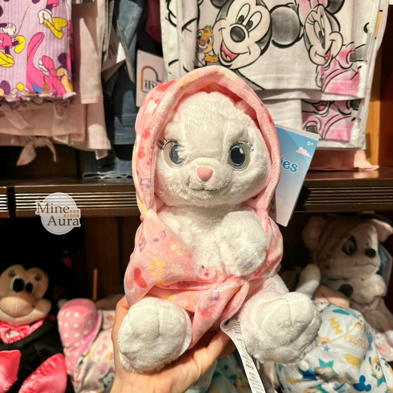 瑪莉貓 Marie 寶寶 包巾 娃娃 玩偶 貓兒歷險記 The Aristocats -香港迪士尼樂園
