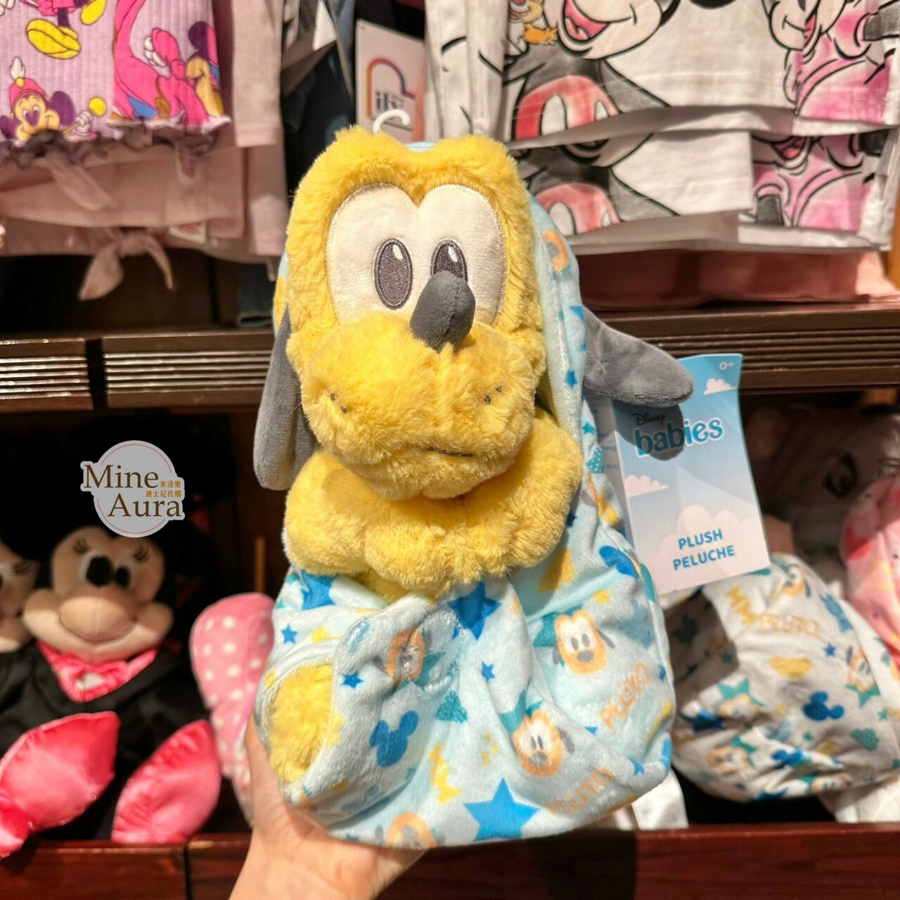 布魯托 Pluto 寶寶 包巾 娃娃 玩偶 -香港迪士尼樂園