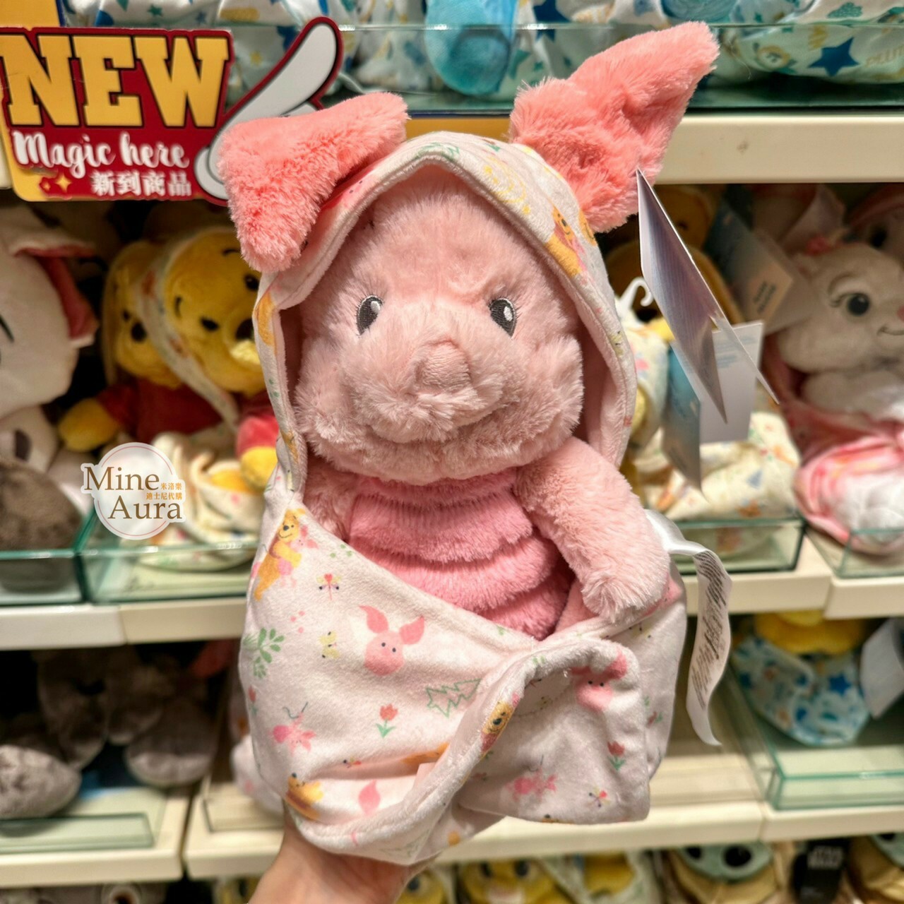 小豬 皮傑 piglet 寶寶 包巾 娃娃 玩偶 小熊維尼 Winnie the Pooh -香港迪士尼樂園