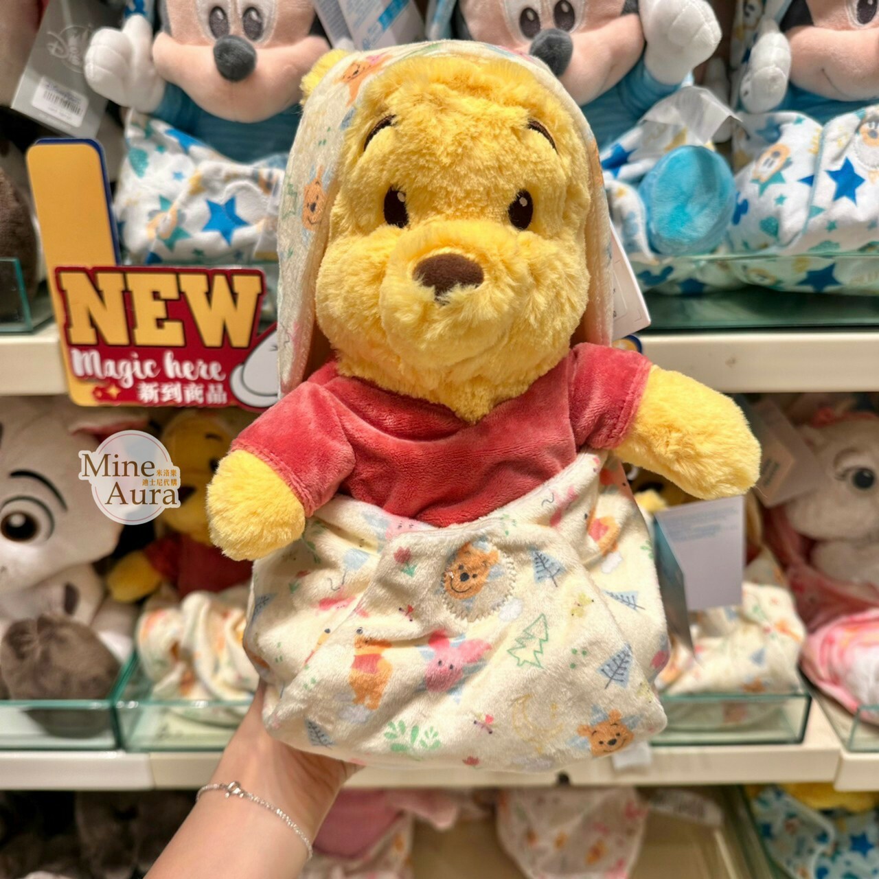 小熊維尼 Winnie the Pooh 寶寶 包巾 娃娃 玩偶 -香港迪士尼樂園