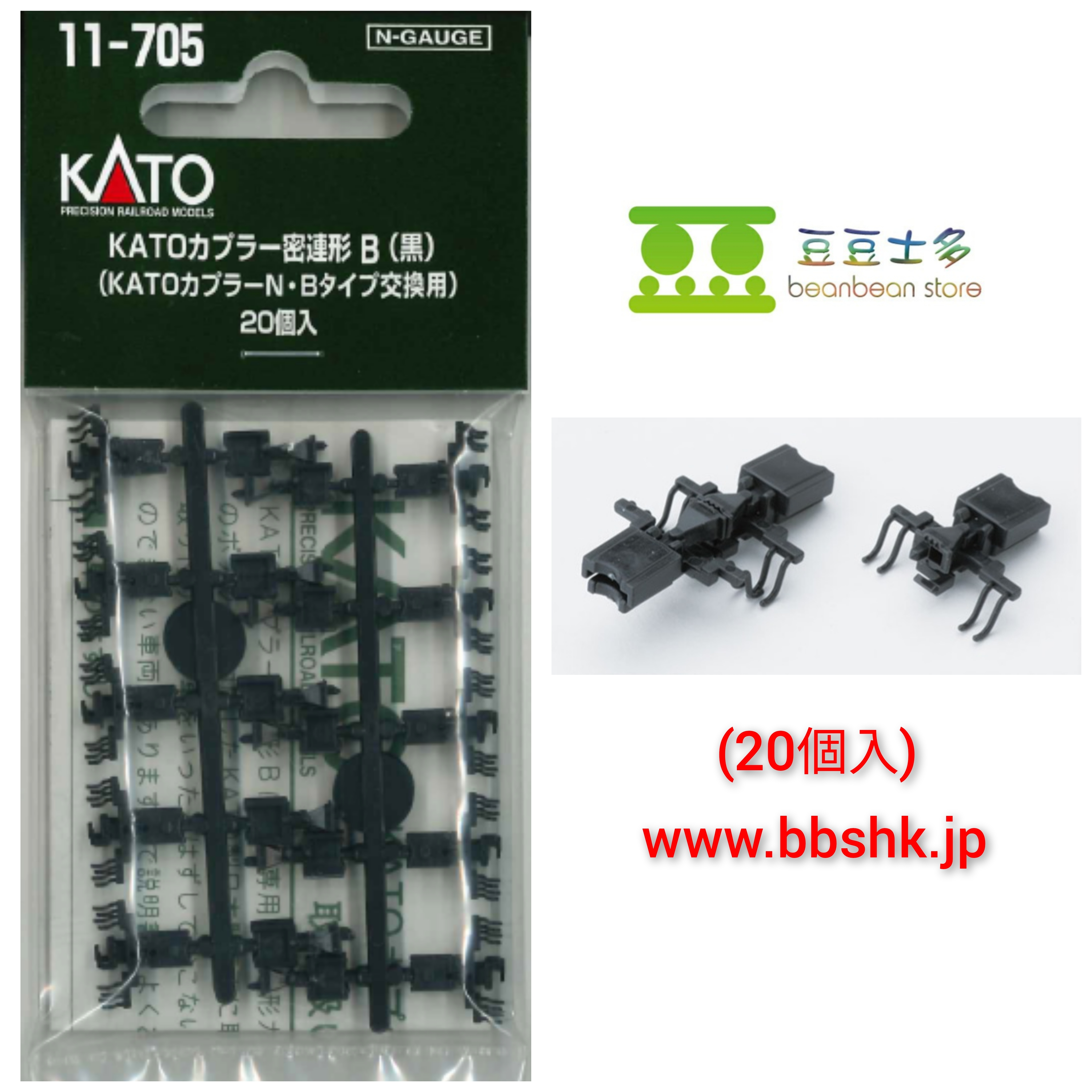 トイマニ M-101 M-102 M-102 M-103 ムーニーナチュラル オムツ Mサイズ（6～11kg）46枚 【ユニ