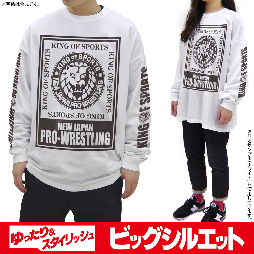 Cospa 1118 新日本ﾌﾟﾛﾚｽﾘﾝｸﾞ ﾗｲｵﾝﾏｰｸ ﾋﾞｯｸﾞｼﾙｴｯﾄﾛﾝｸﾞｽﾘｰﾌﾞTｼｬﾂ/WHITE