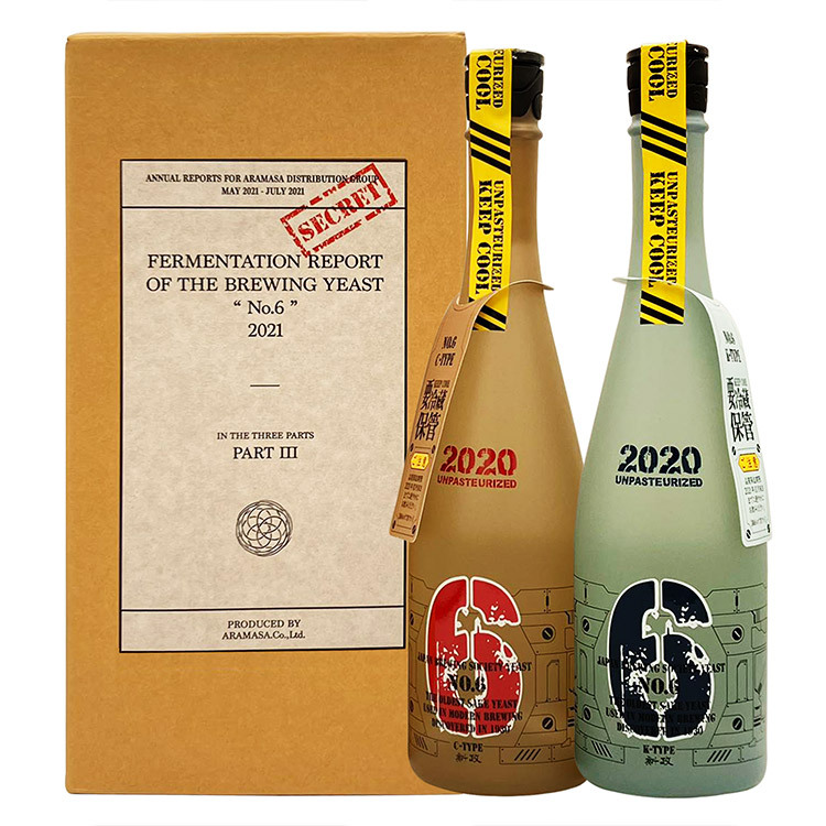 新政No.6 S-typeとは？味・特徴・飲み方・購入方法まで徹底解説