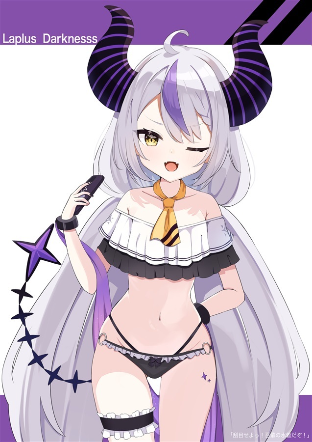 C102「同人代購」Strawberry Art - Summer Irodesu