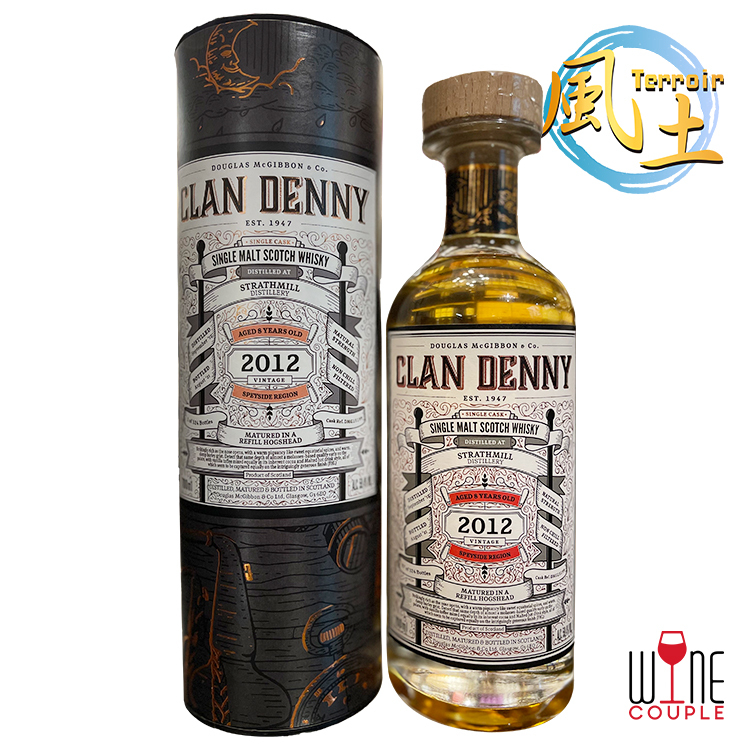 Clan Denny 2012 Aged 8 Years Old |winecouple