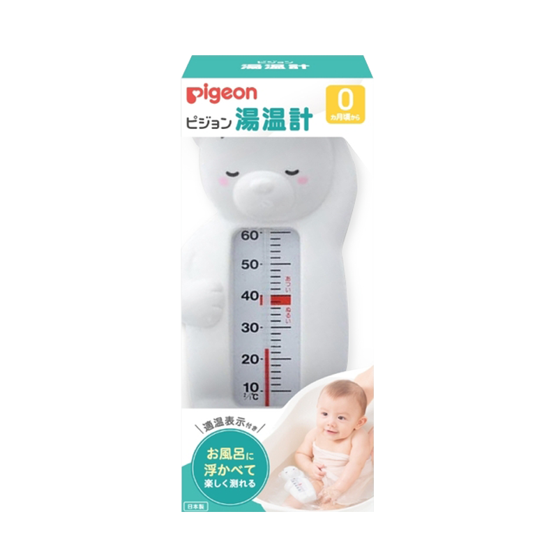 Pigeon 貝親 水溫計(白熊)