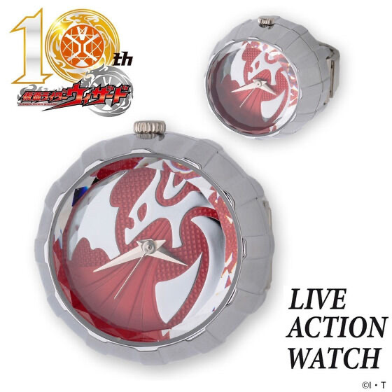 234370 Pbandai 預訂2025/11月 仮面ライダーウィザード　スペシャルウィザードリング　指輪時計【Live Action Watch】戒指錶
