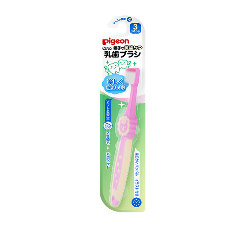Pigeon 貝親 兒童造型學習牙刷