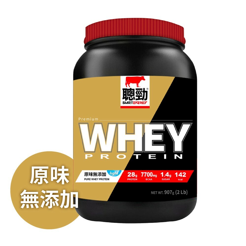 【紅牛聰勁】即溶乳清蛋白罐裝｜8種口味（2磅/罐）