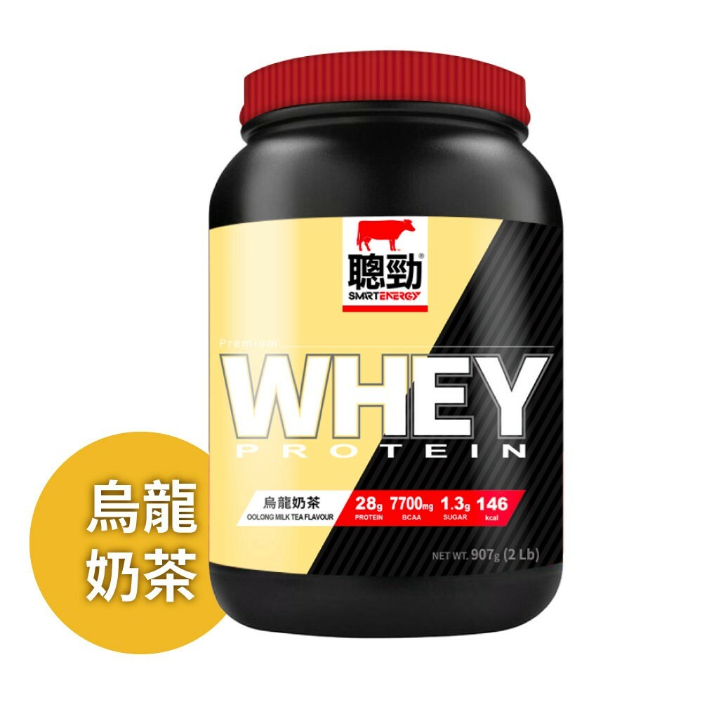 【紅牛聰勁】即溶乳清蛋白罐裝｜8種口味（2磅/罐）
