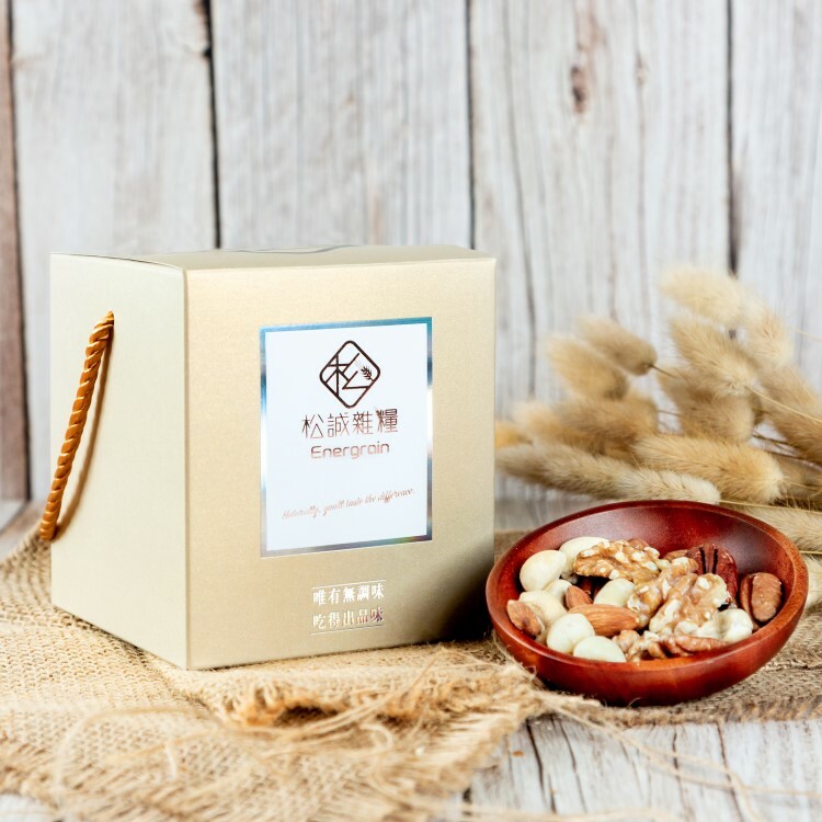 鉑金禮盒_堅果禮盒