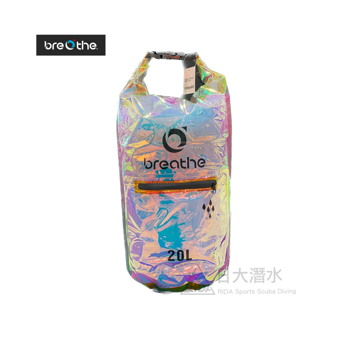 (售完為止)水呼吸 breathe 透明炫彩雙肩背防水袋 20L
