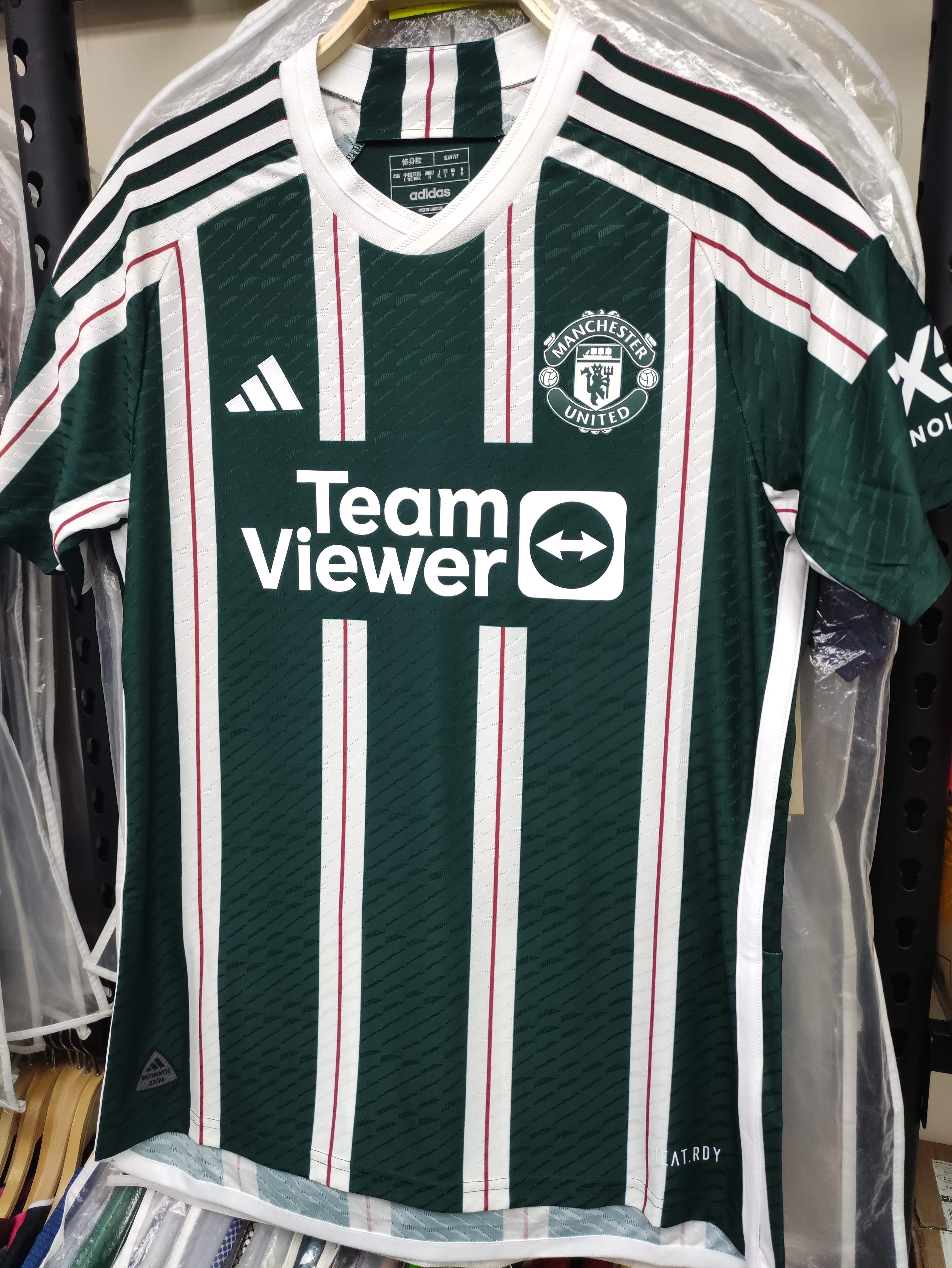 23-24曼聯作客球員版球衣