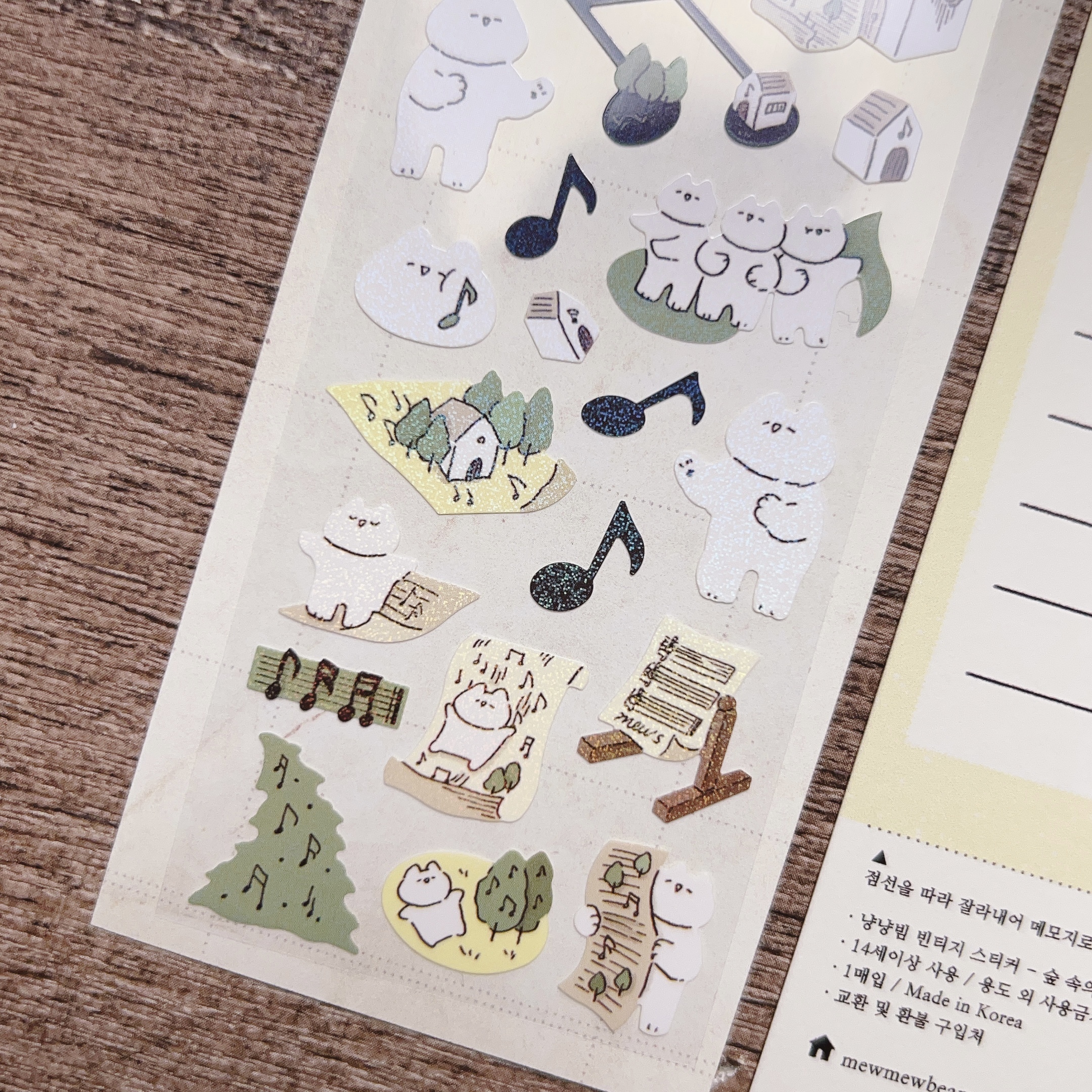 Mewmewbeam | 森林之歌 貼紙 (2027)