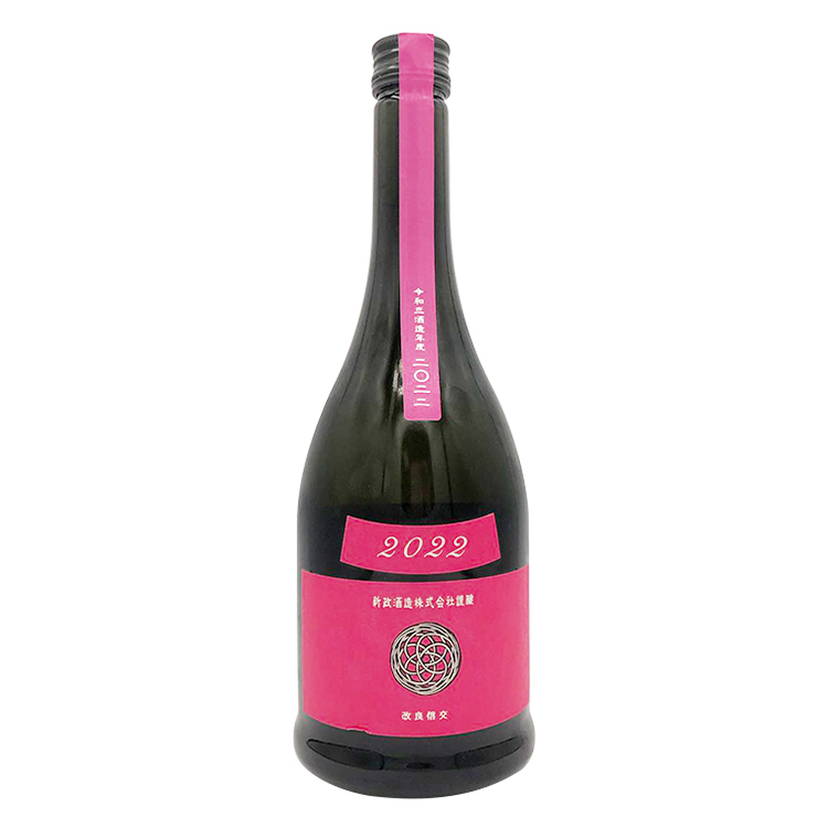 新政酒造秋櫻Cosmos 木桶仕入生酛純米別誂直汲中取高階版720ml