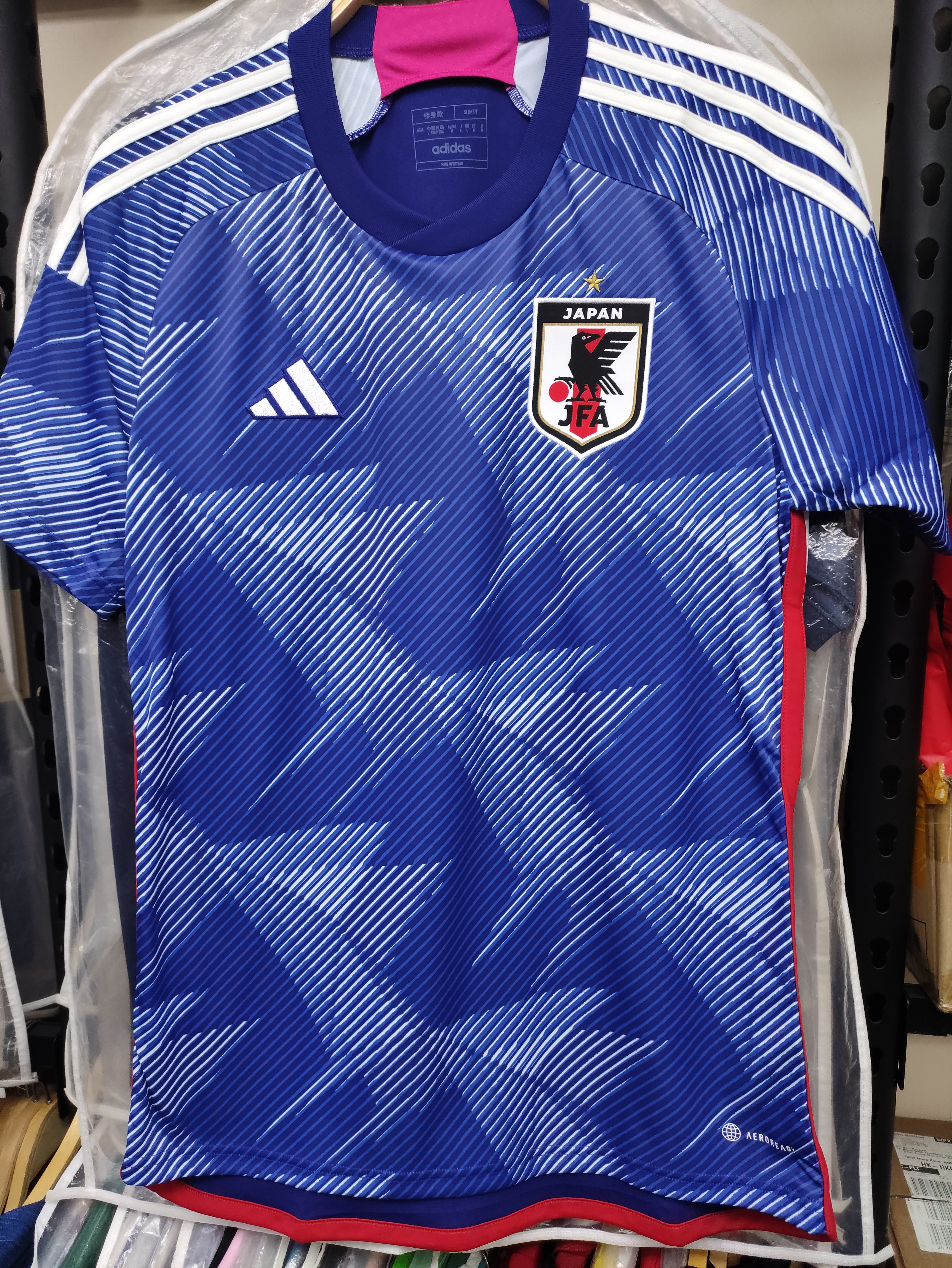 2023女子世界杯日本女足國家隊主場男裝球迷版球衣