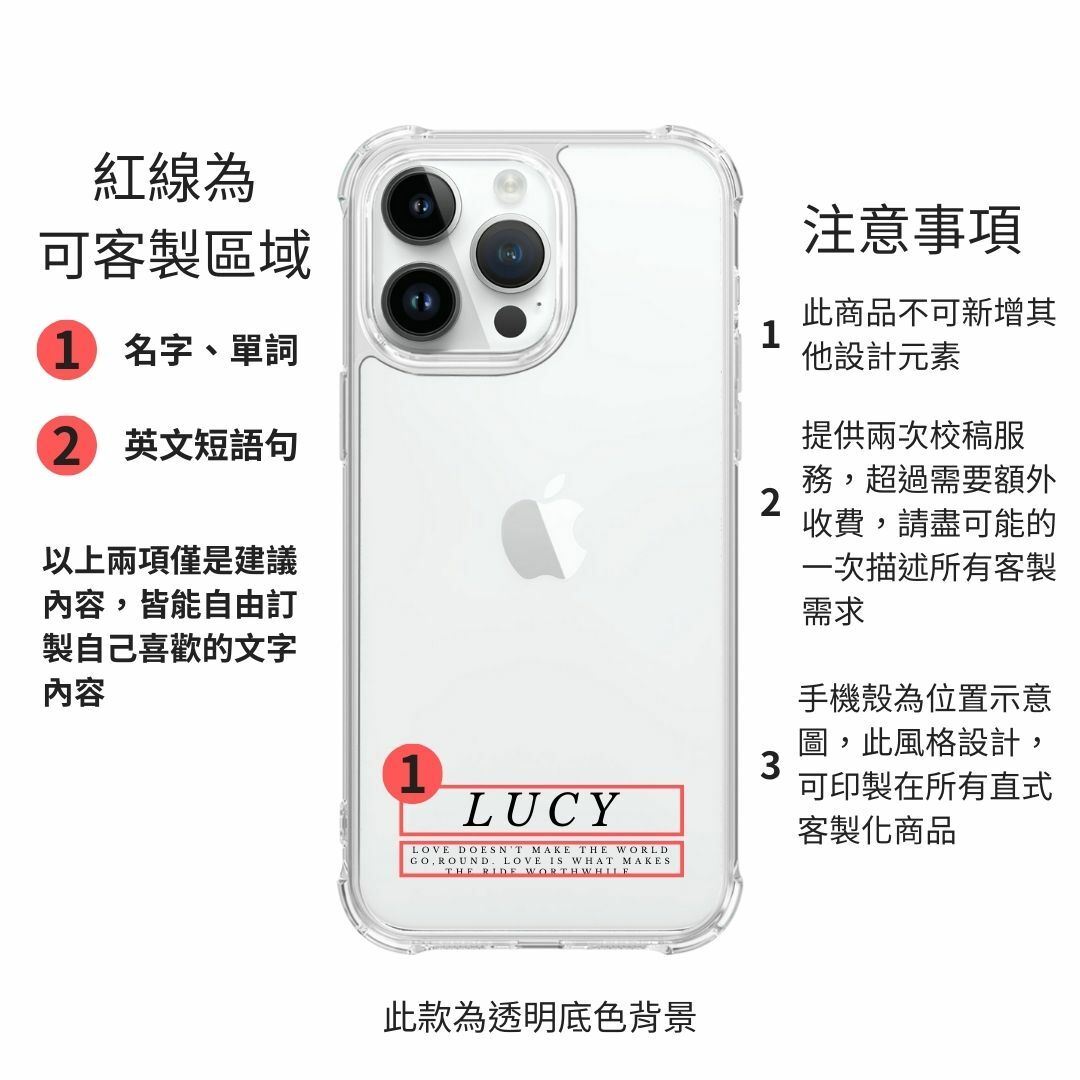 設計風格｜文字設計風格W004