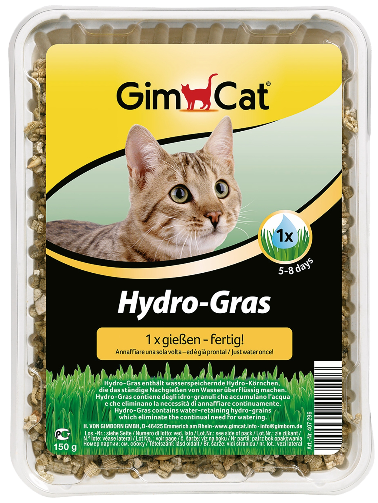 德國竣寶 種植貓草