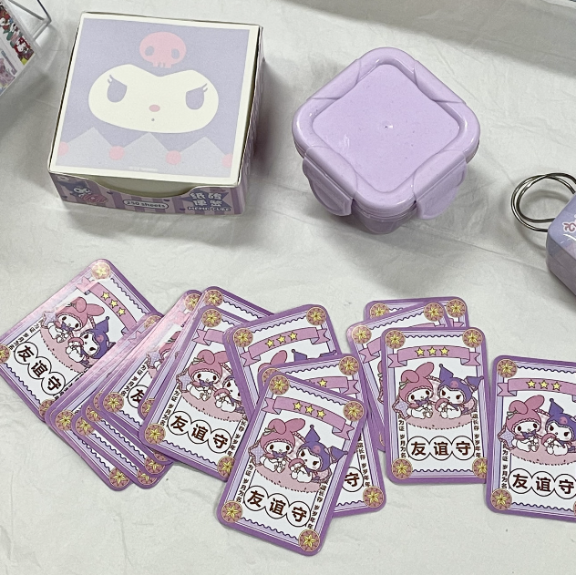 御守好运贴纸文字祝福手账背景封口贴（20张）