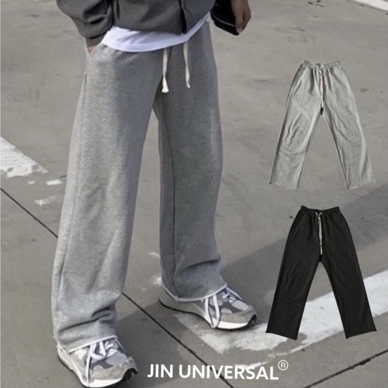 JIN UNIVERSAL 不修邊落地休閒棉褲 落地 棉褲 休閒 抽繩 不修邊 平價穿搭系列