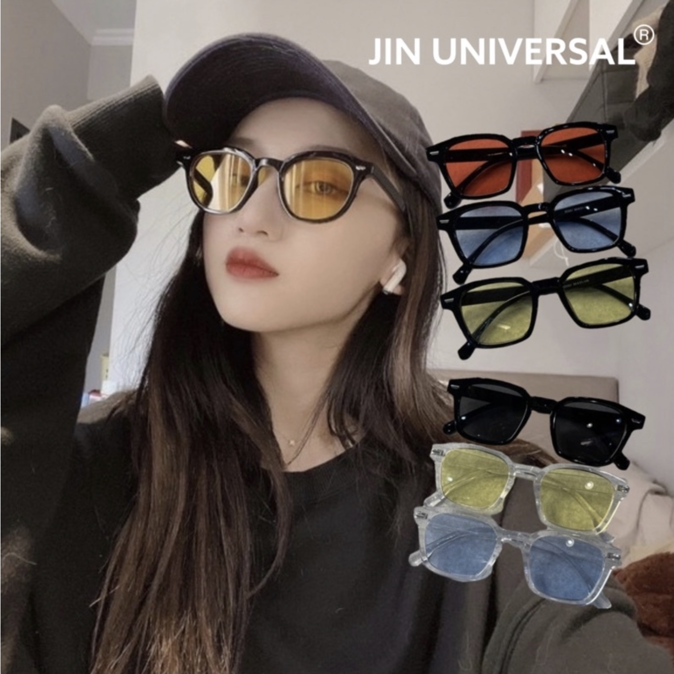 JIN UNIVERSAL S17 平價配件 有色 鏡框 黑底紅 黑底藍 黑底黃 VIBE風