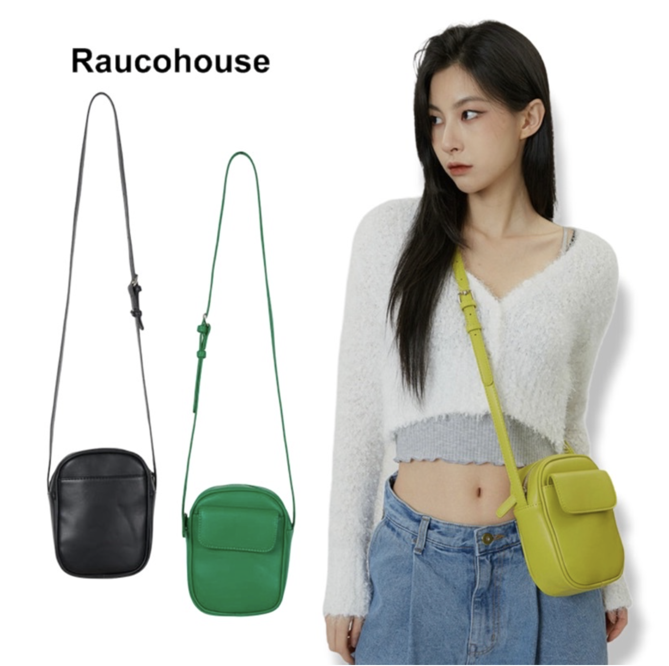 韓國 Raucohouse質感必備 多隔層簡約小包 造型小包 背包 肩背包 小包 背包 包包