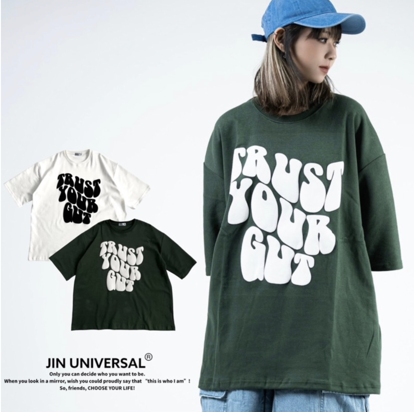 JIN UNIVERSAL 重磅！TRUST發泡字樣短T 日常 休閒 “平價穿搭”