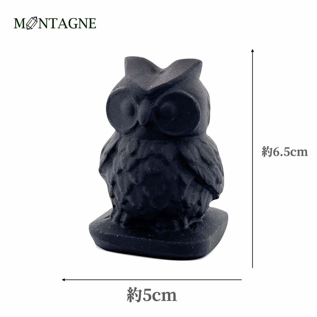 Montagne 黑曜石擴香石公仔（連10ml香芬精油）