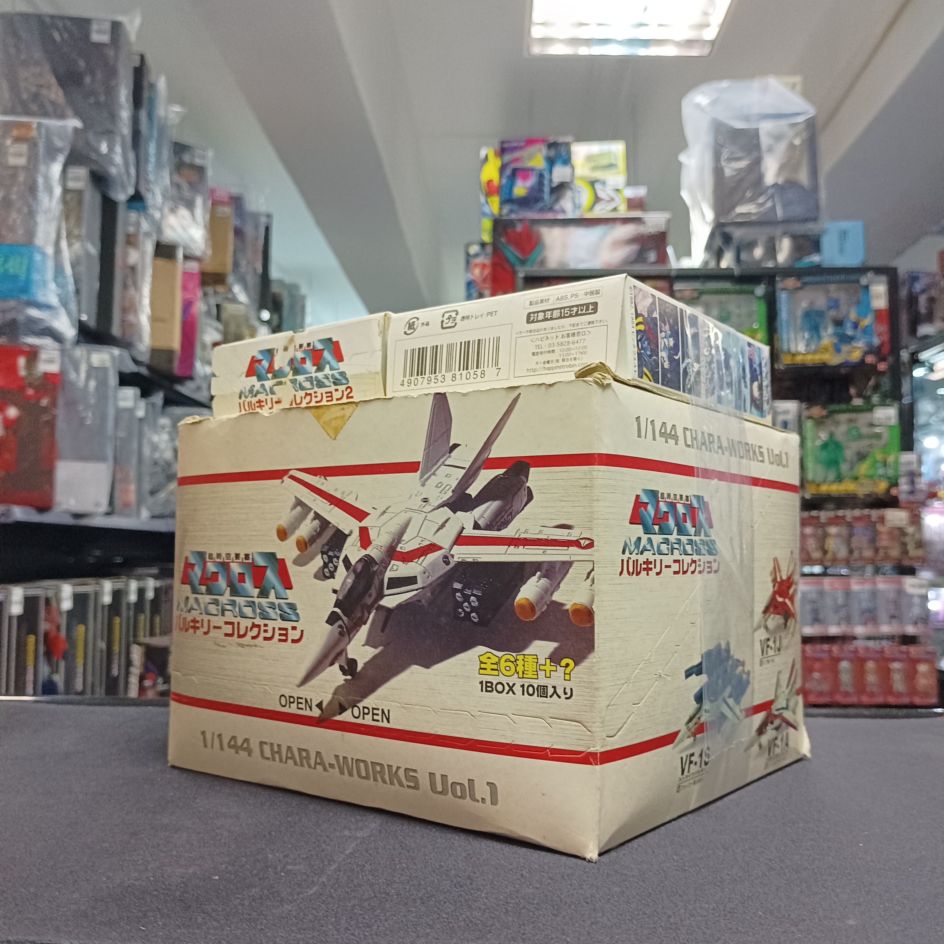 寄賣 其它- 超時空要塞 MACRO MACROSS 1/144 Chara-works Vol.1&2