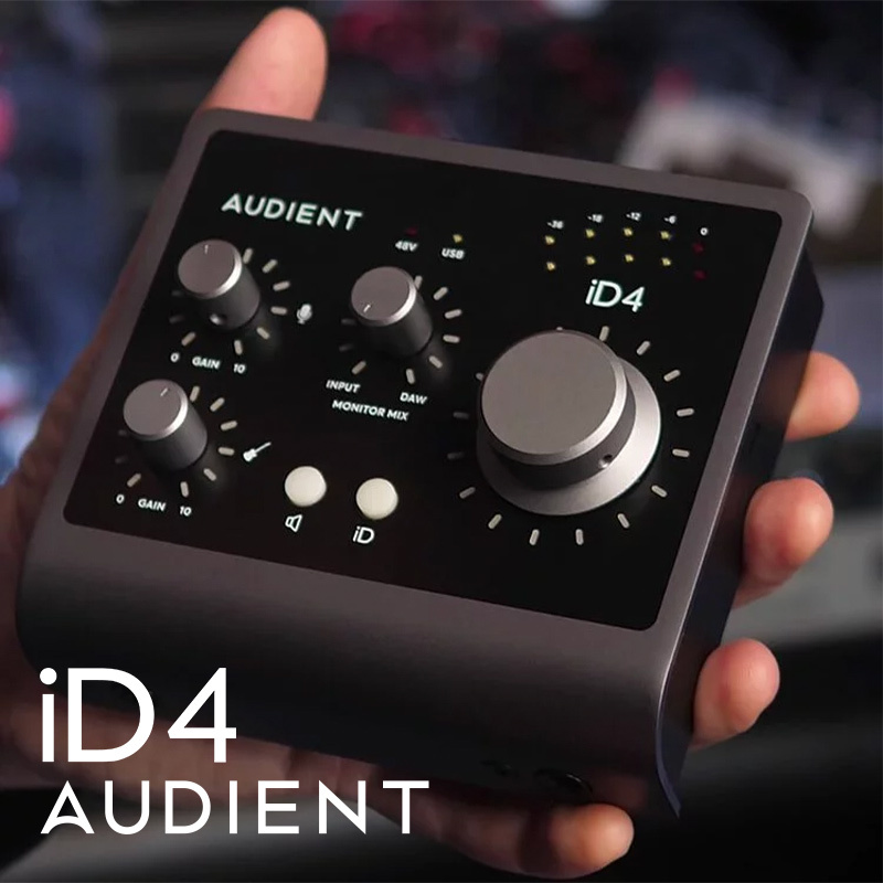 全新 Audient iD4 USB 高品質 錄音介面 公司貨 享保固