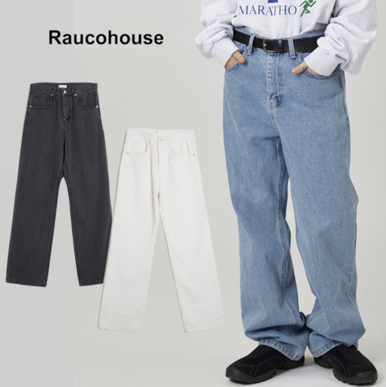 🇰🇷韓國 Raucohouse “比例救星” 復古 水洗 直筒 落地 牛仔褲 長褲 牛仔長褲 基礎款