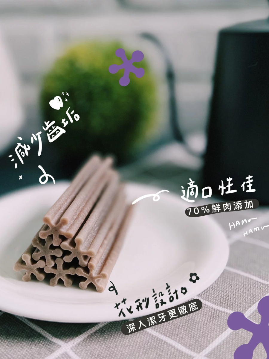 【Abao阿寶】水果優格 藍莓啾啾棒｜富翁包