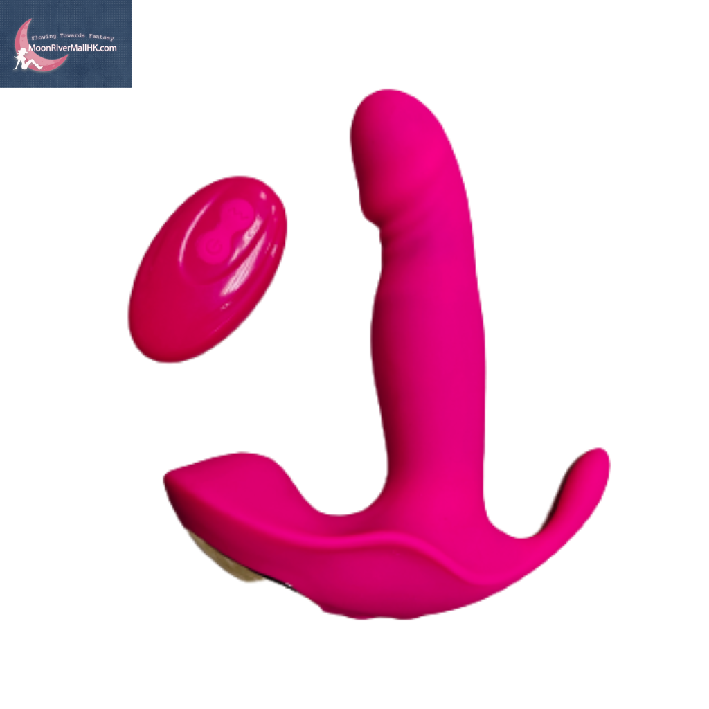 Erocome CETUS APP+ Vibrator