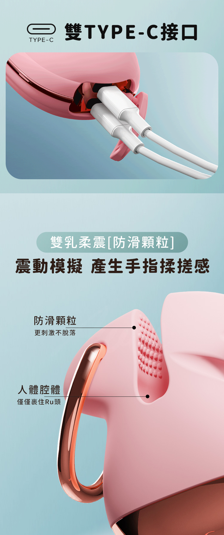 希婭|四重奏情趣套組