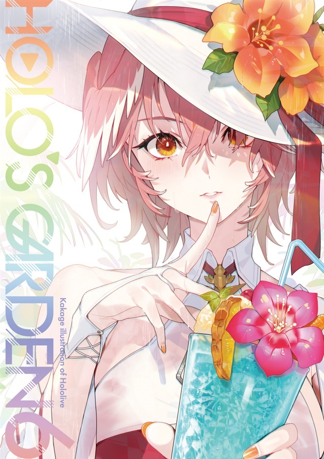 C102「同人代購」おもちやさん - HOLOSGARDEN6(新刊セット)