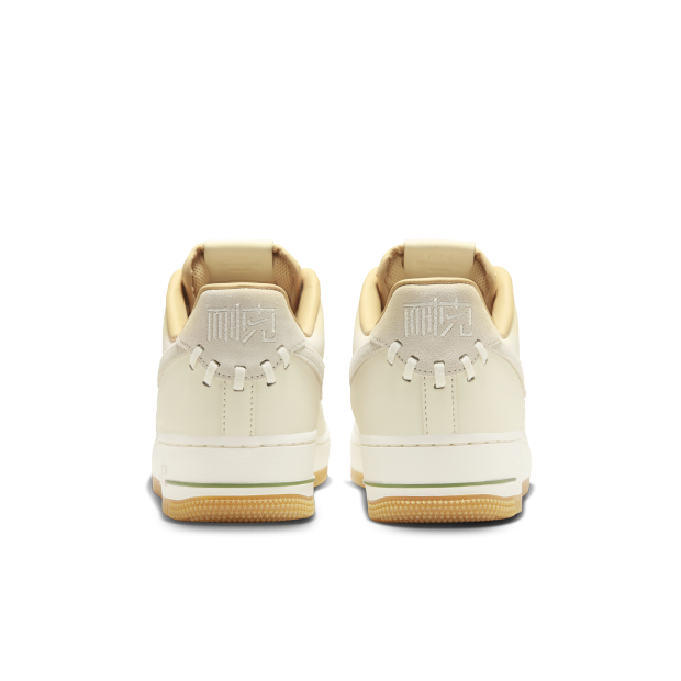 NIKE AIR FORCE 1 '07 PRM