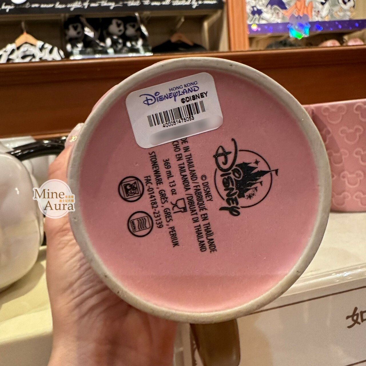 米奇 Mickey 立體浮雕 米奇頭圖案 粉色 陶瓷馬克杯 水杯 -香港迪士尼樂園