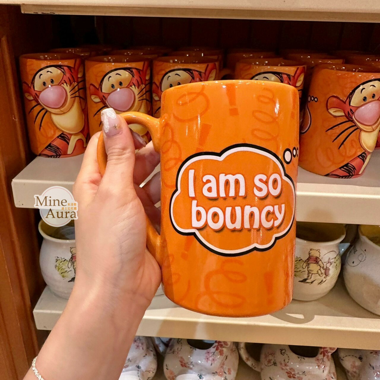 跳跳虎 Tigger 圖案 標語 I am so bouncy 橘色 陶瓷馬克杯 水杯 小熊維尼 Winnie the Pooh -香港迪士尼樂園
