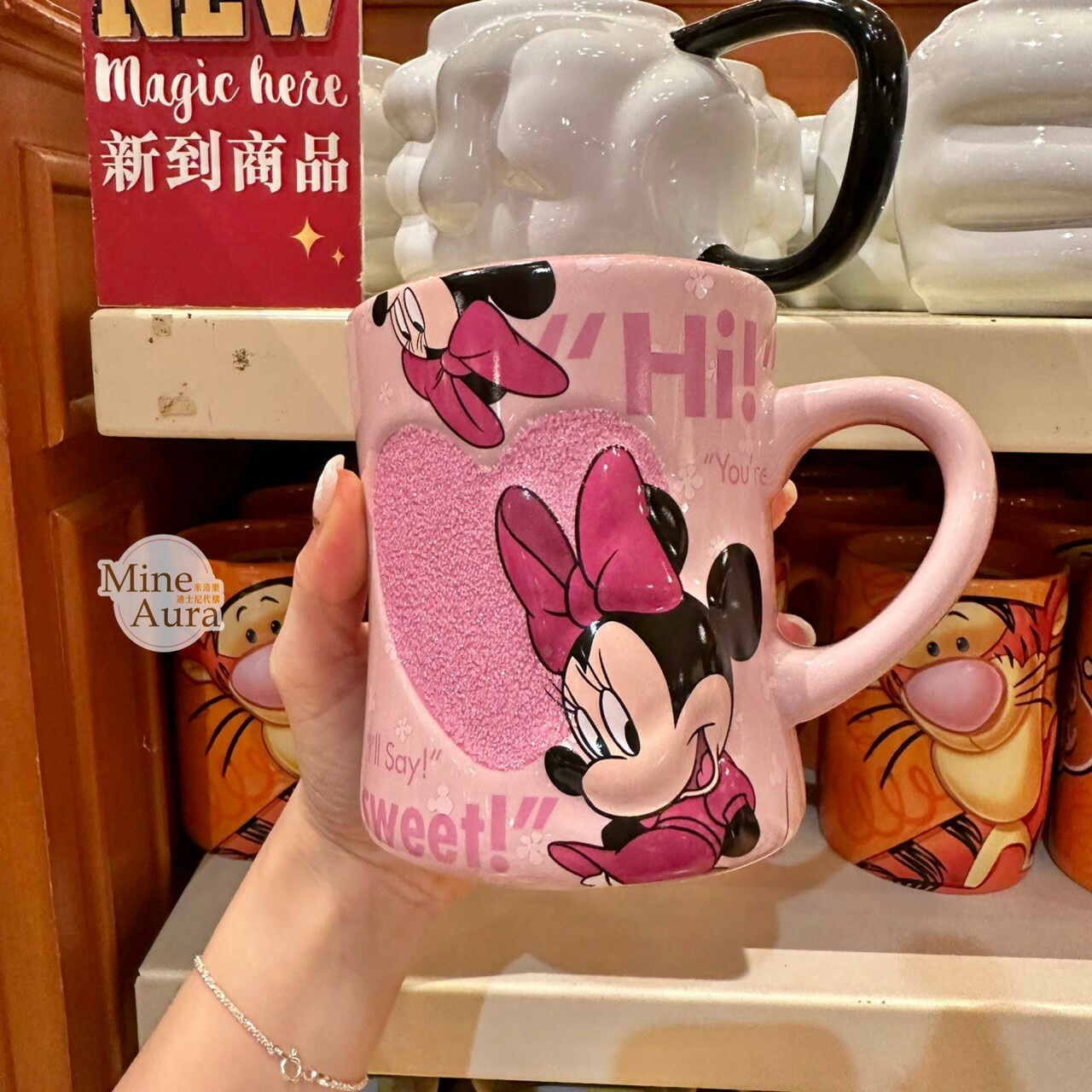 米妮 Minnie 粉色 愛心 sweet 圖案 馬克杯 水杯 -香港迪士尼樂園