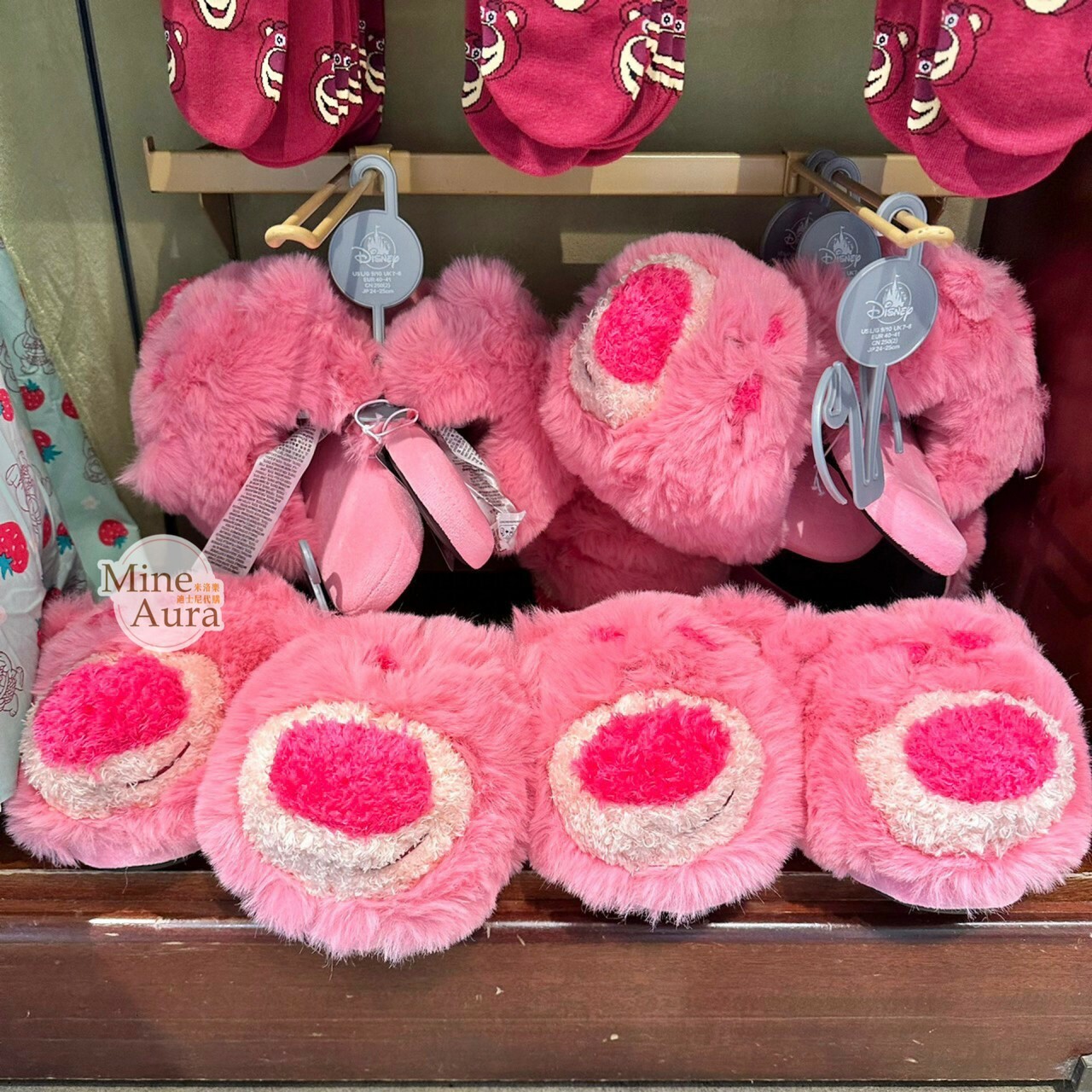 熊抱哥 Lotso 大頭造型 絨毛 室內 拖鞋 玩具總動員 Toy Story -香港迪士尼樂園