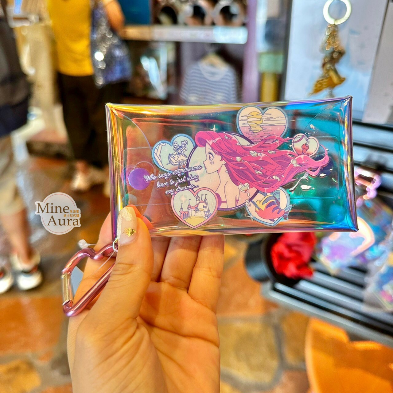 愛麗兒 Ariel 雷射漸層設計 零錢包 愛心 鑰匙圈 吊飾 小美人魚 The Little Mermaid -香港迪士尼樂園