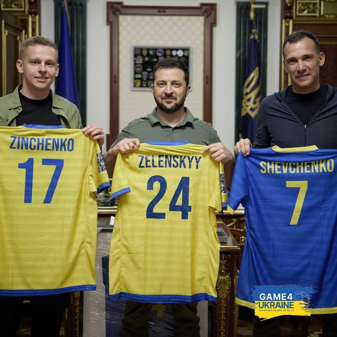 [預訂] Game4Ukraine烏克蘭慈善賽球衣
