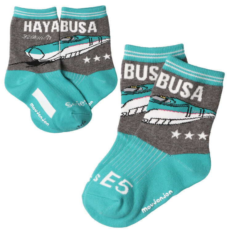 Hungry Heart 新幹線小童長襪 - E5