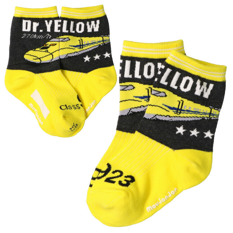 Hungry Heart 新幹線小童長襪 - Dr Yellow