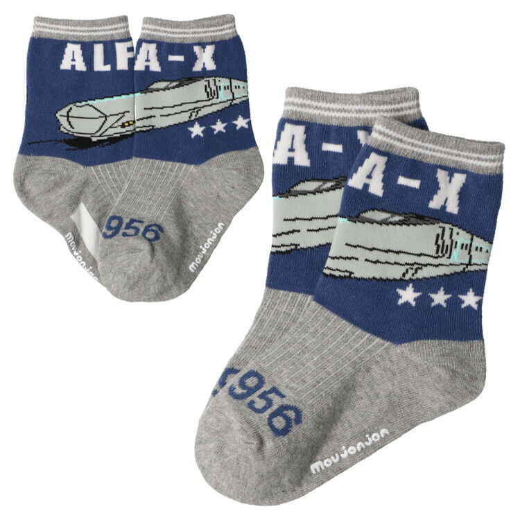 Hungry Heart 新幹線小童長襪 - Alfa X