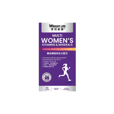 【萊特維健】 複合維他命女士配方 90片【正品】WRIGHT LIFE 專為亞洲女士定製，補充25種維他命、礦物質及草本精華，均衡營養，增強機體免疫；抗氧化，維持肌膚健康；幫助保持骨骼強健；促進體內新陳代謝，緩解疲勞及焦慮，維護身體健康