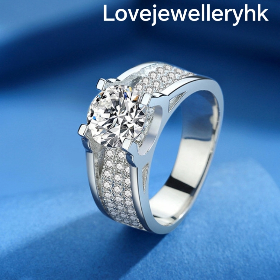 U型輕奢莫桑鑽男女對戒     R1C018